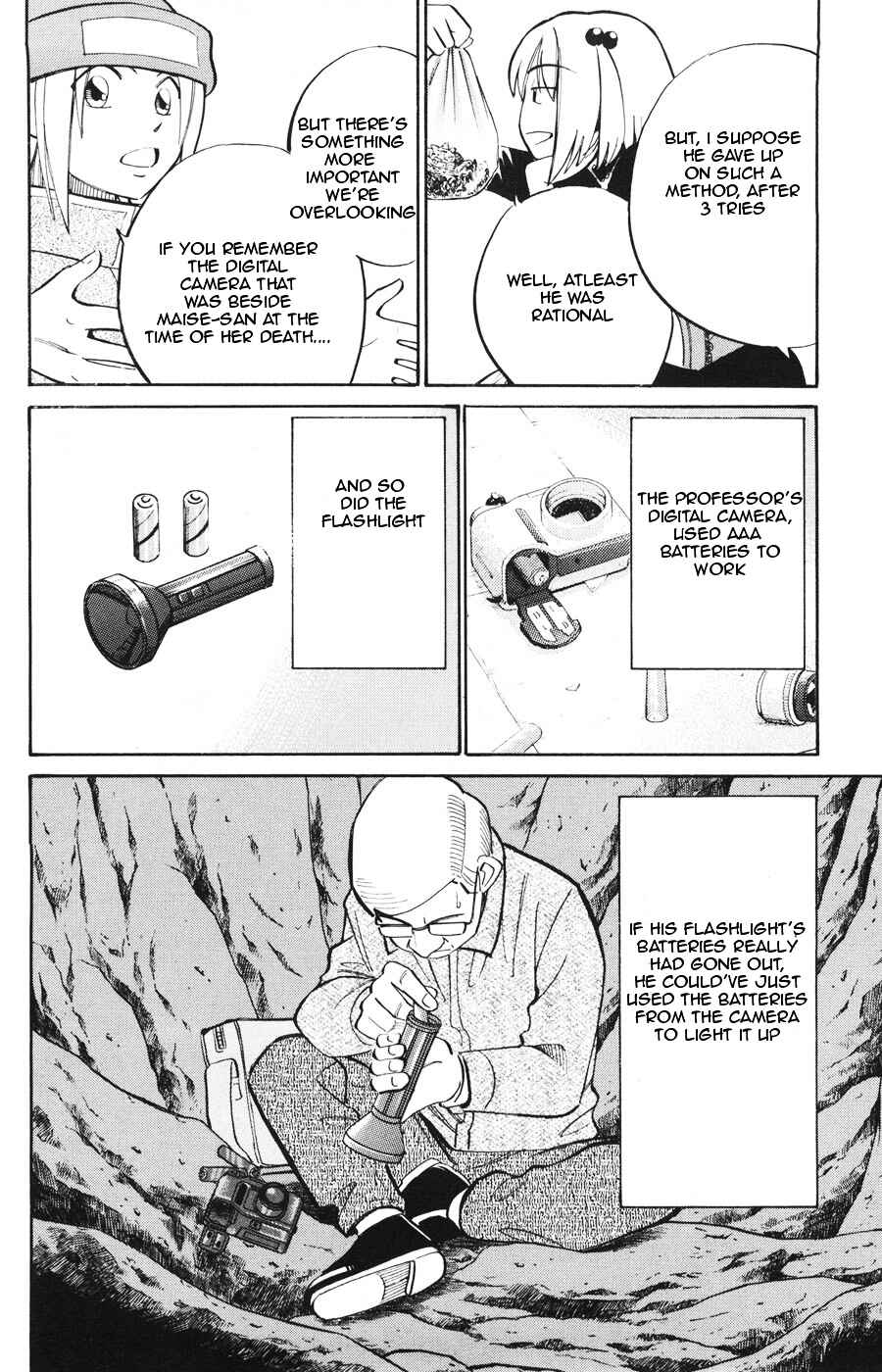 Page 38 Chapter 19.2 C.M.B.