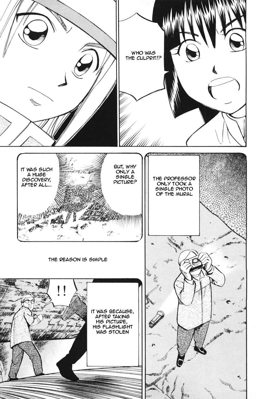 Page 41 Chapter 19.2 C.M.B.