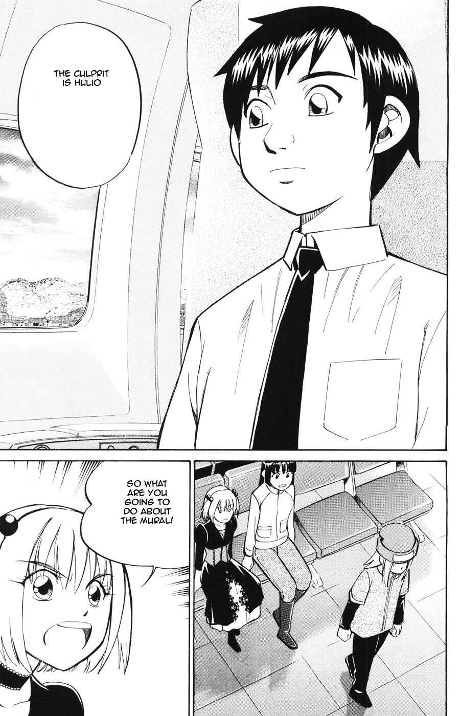 Page 47 Chapter 19.2 C.M.B.