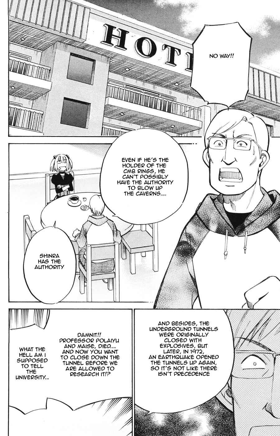 Page 6 Chapter 19.2 C.M.B.