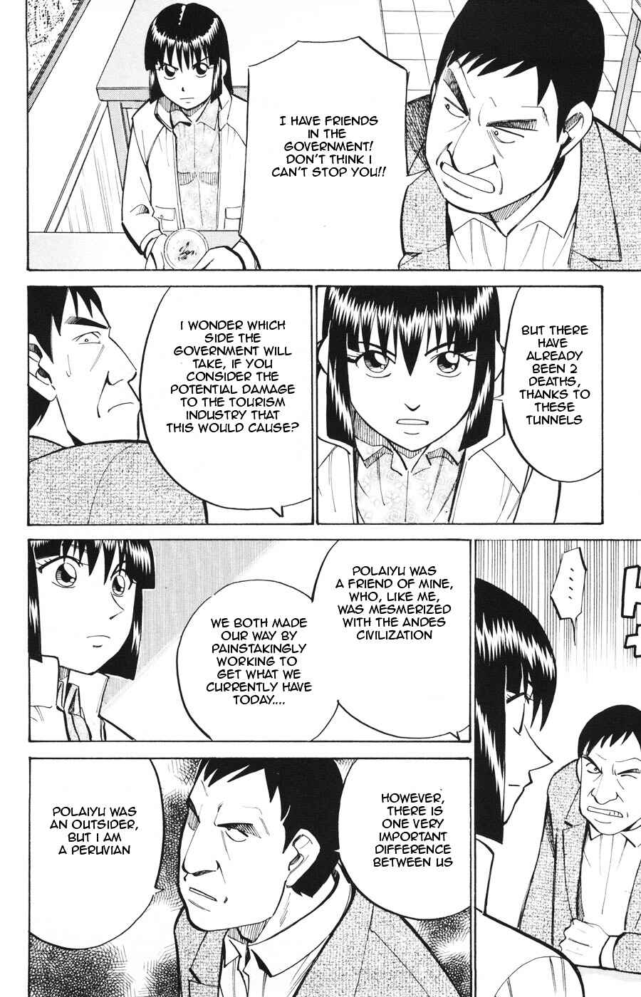 Page 8 Chapter 19.2 C.M.B.