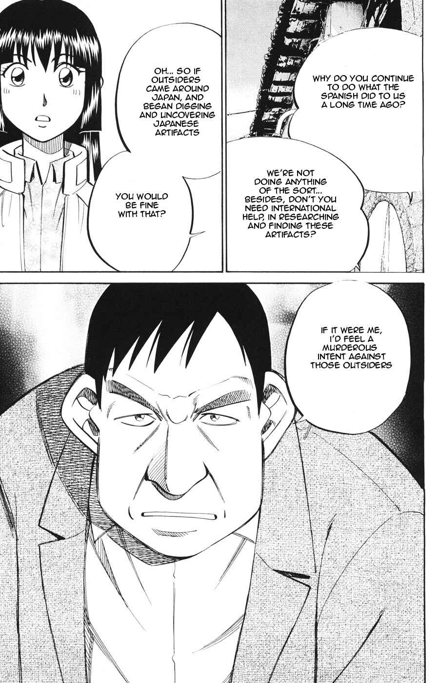 Page 9 Chapter 19.2 C.M.B.