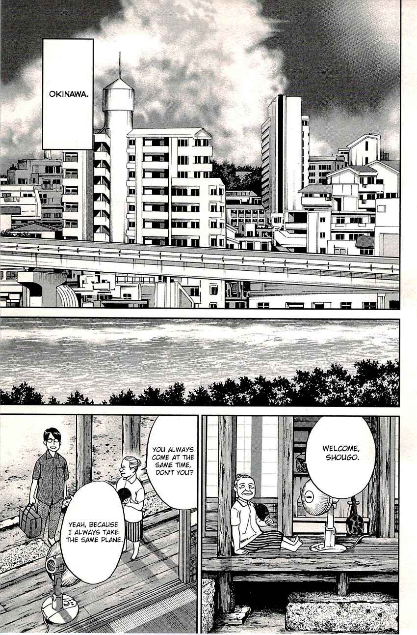 Page 10 Chapter 87 C.M.B.