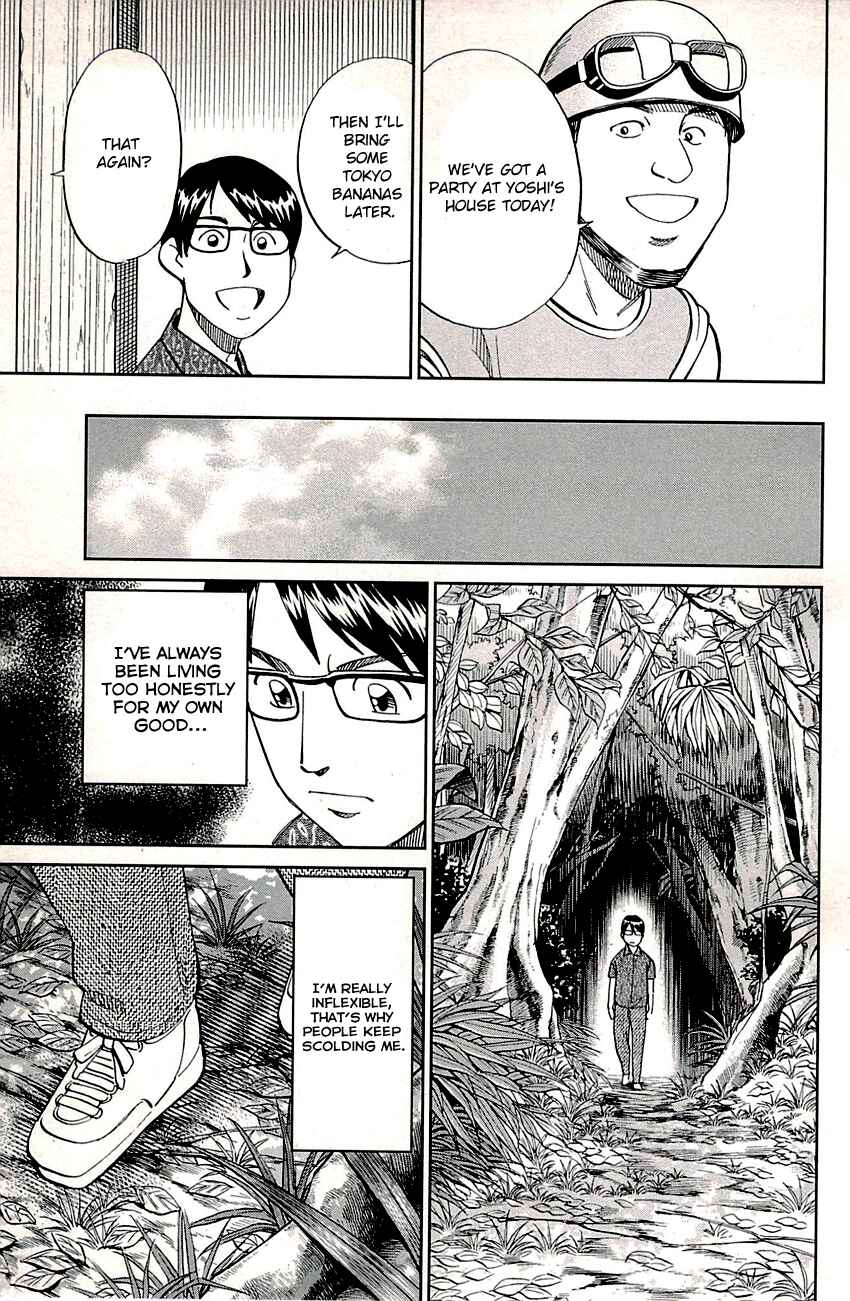 Page 12 Chapter 87 C.M.B.