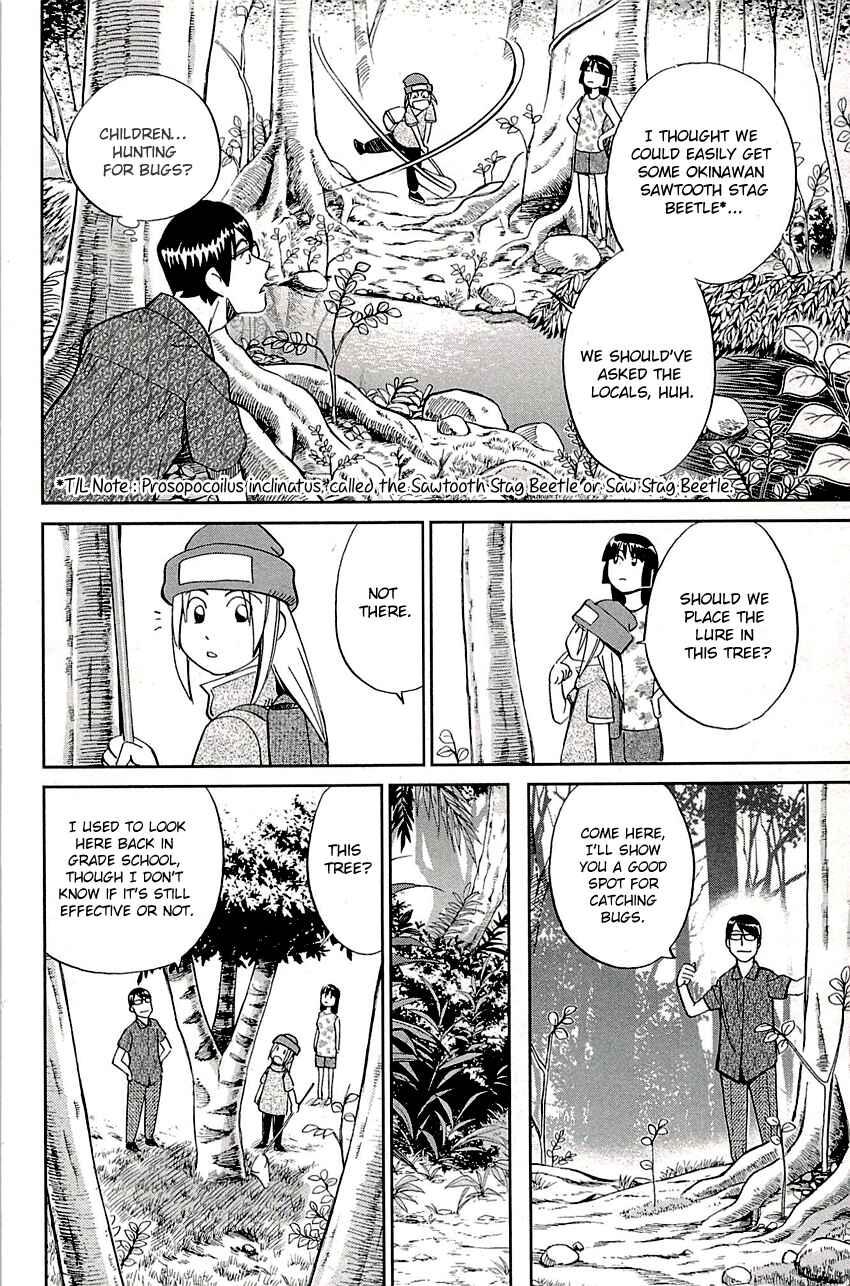 Page 15 Chapter 87 C.M.B.