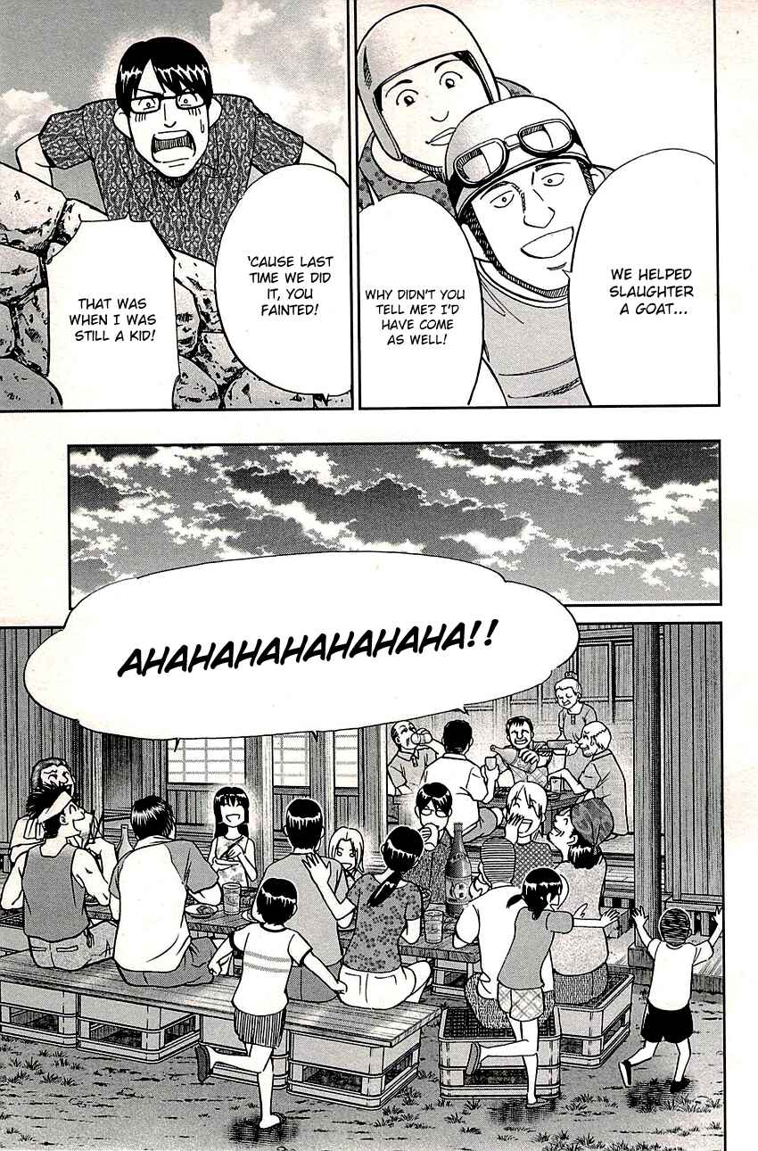 Page 22 Chapter 87 C.M.B.