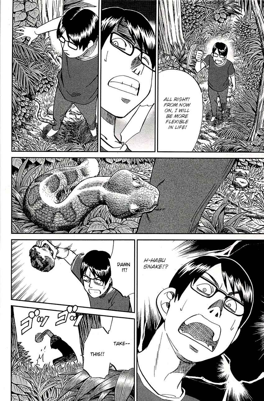 Page 31 Chapter 87 C.M.B.
