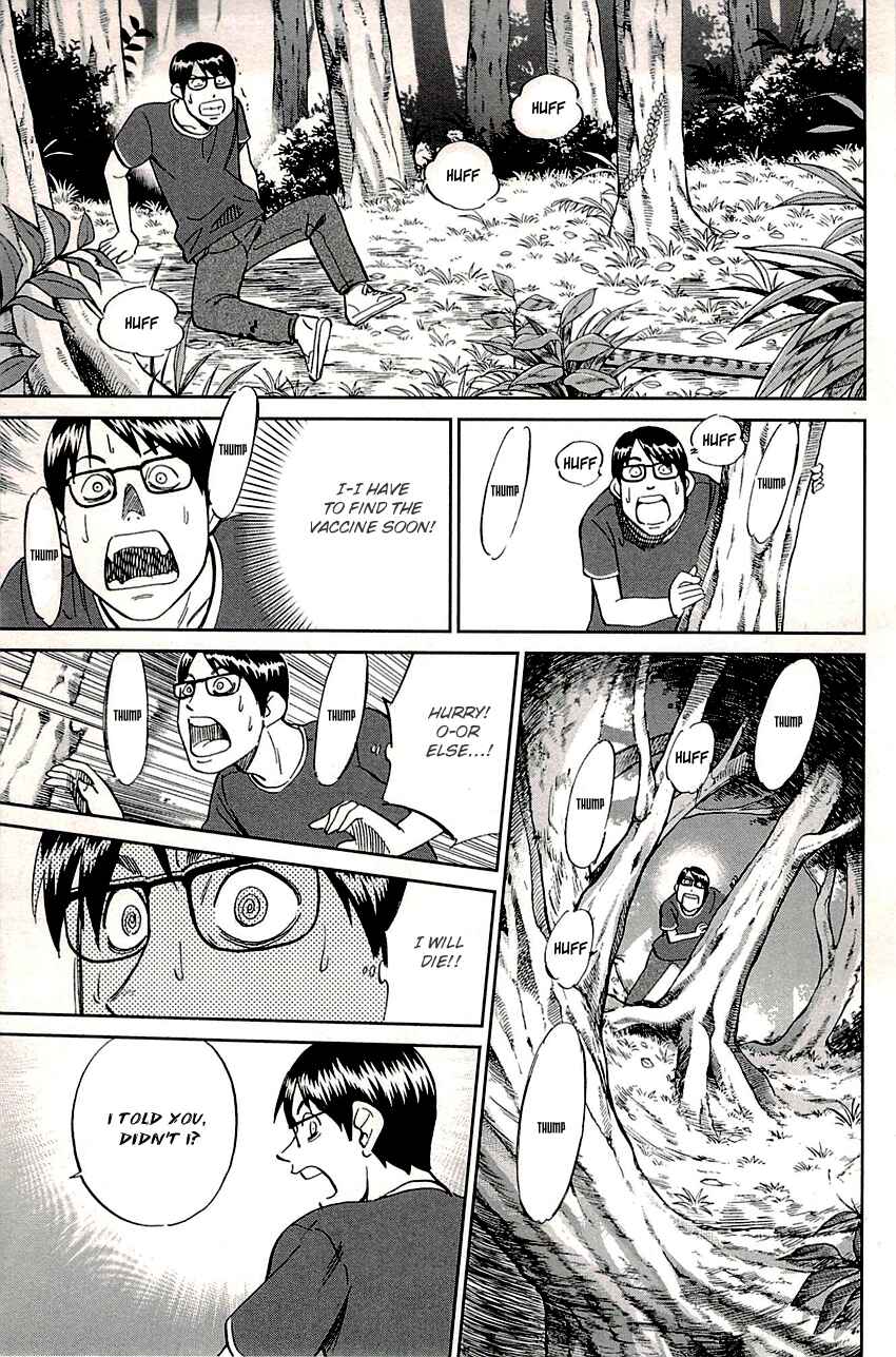 Page 32 Chapter 87 C.M.B.