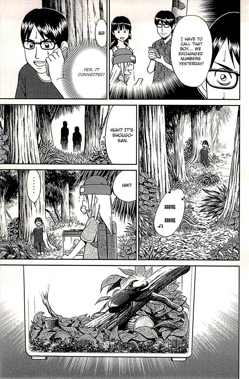 Page 34 Chapter 87 C.M.B.