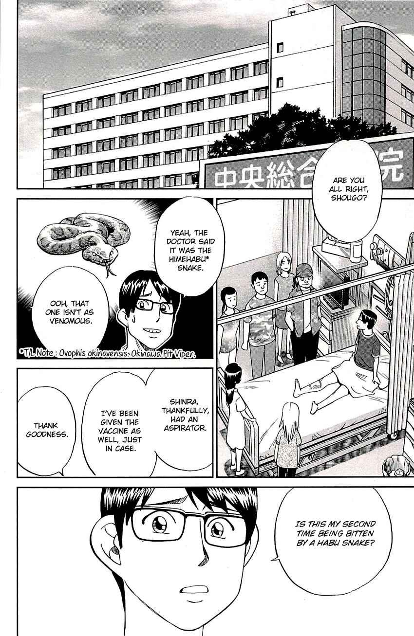 Page 35 Chapter 87 C.M.B.