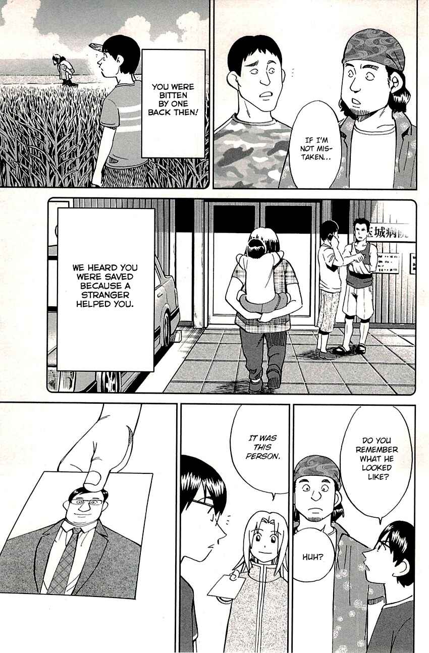 Page 36 Chapter 87 C.M.B.