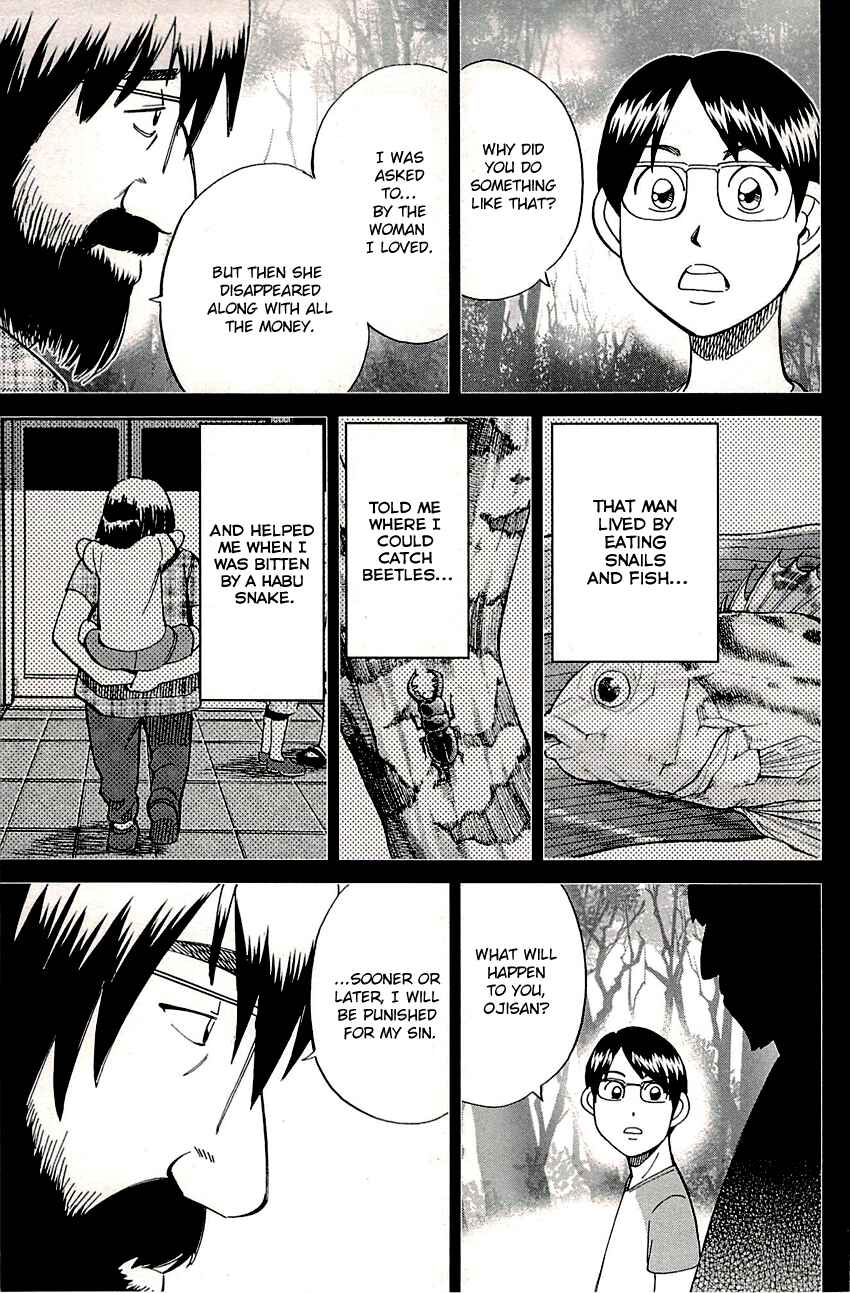 Page 40 Chapter 87 C.M.B.