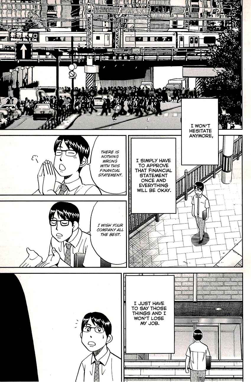 Page 44 Chapter 87 C.M.B.