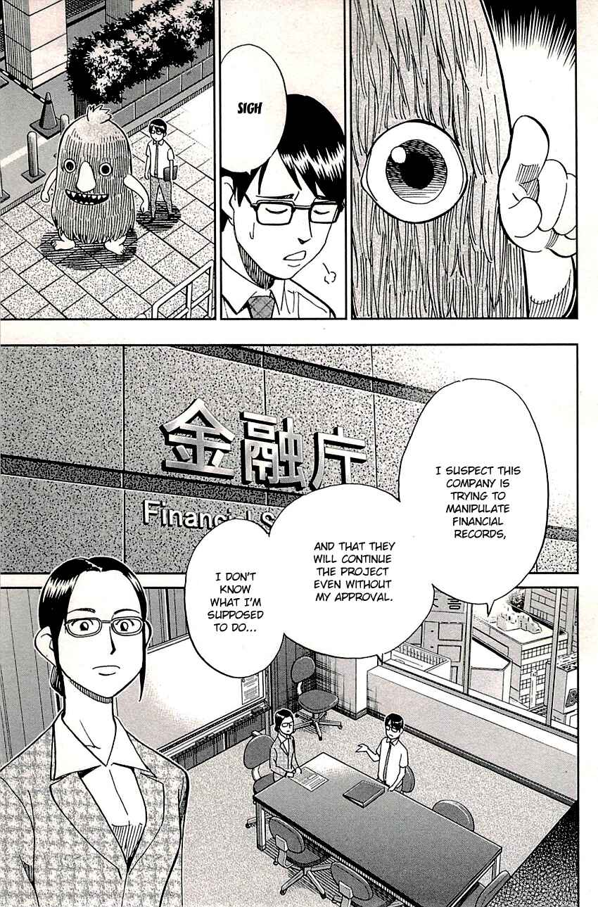 Page 46 Chapter 87 C.M.B.