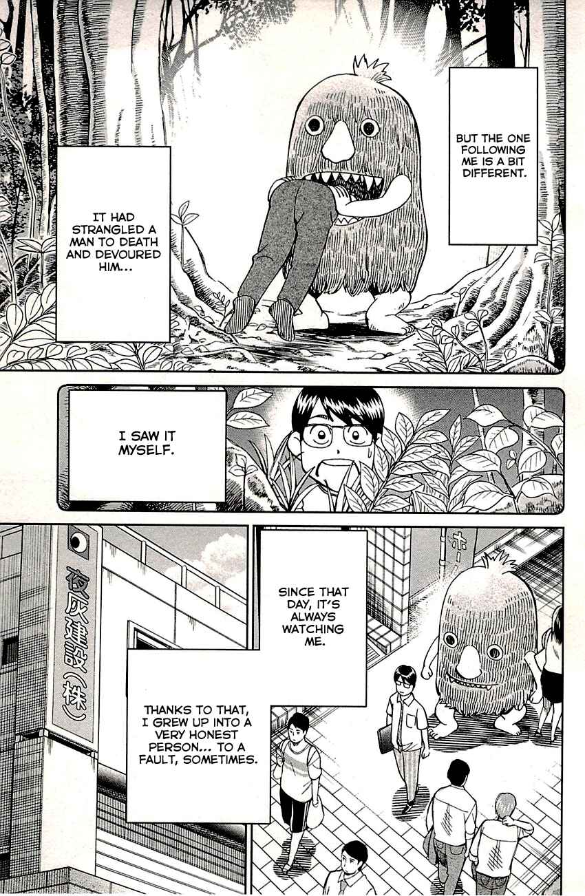 Page 6 Chapter 87 C.M.B.