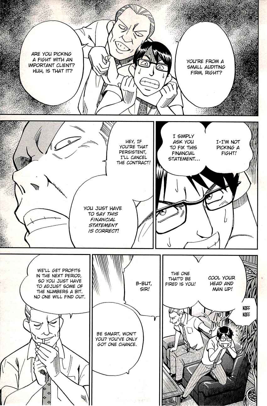 Page 8 Chapter 87 C.M.B.