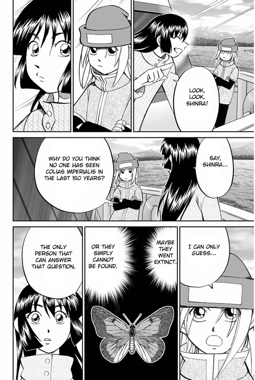 Page 17 Chapter 36.2 C.M.B.