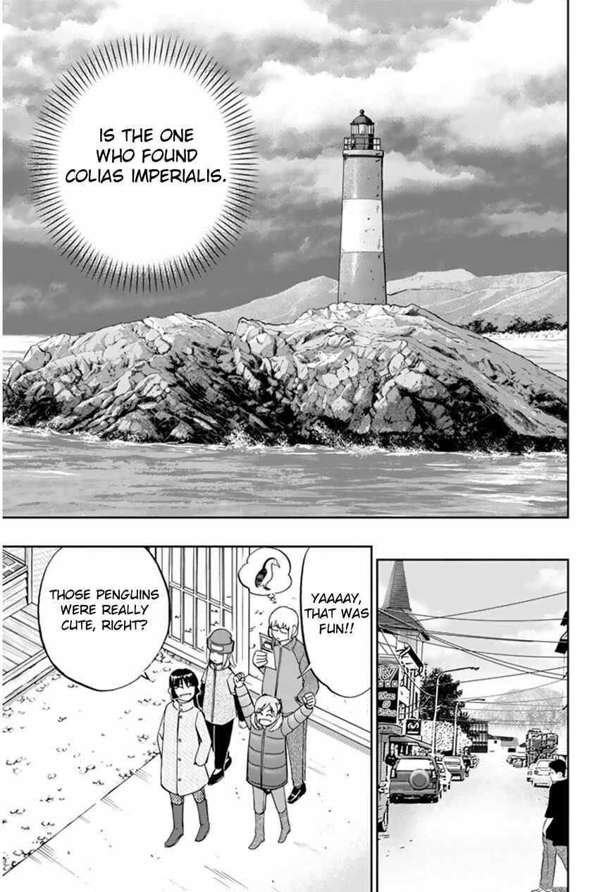 Page 18 Chapter 36.2 C.M.B.