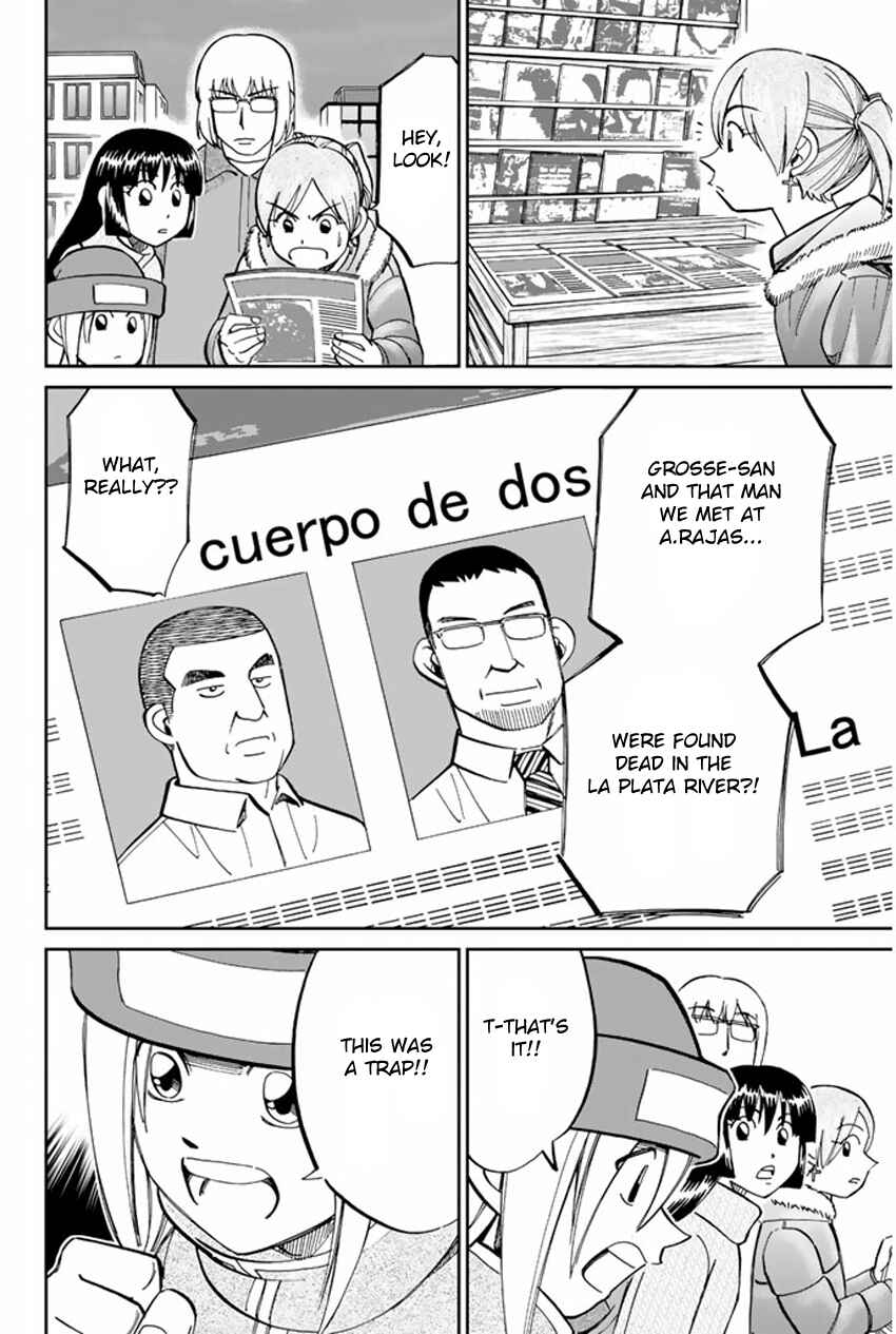 Page 19 Chapter 36.2 C.M.B.