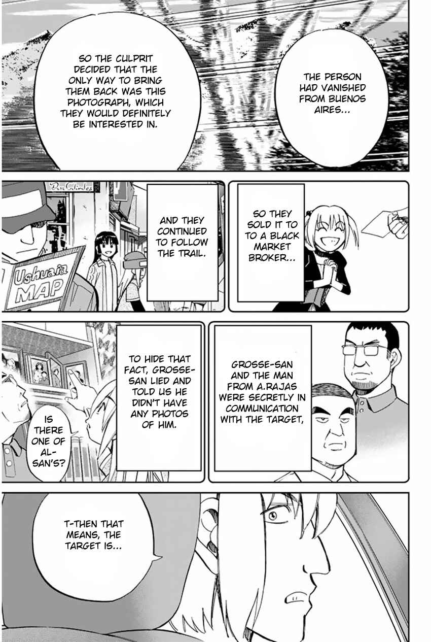 Page 22 Chapter 36.2 C.M.B.