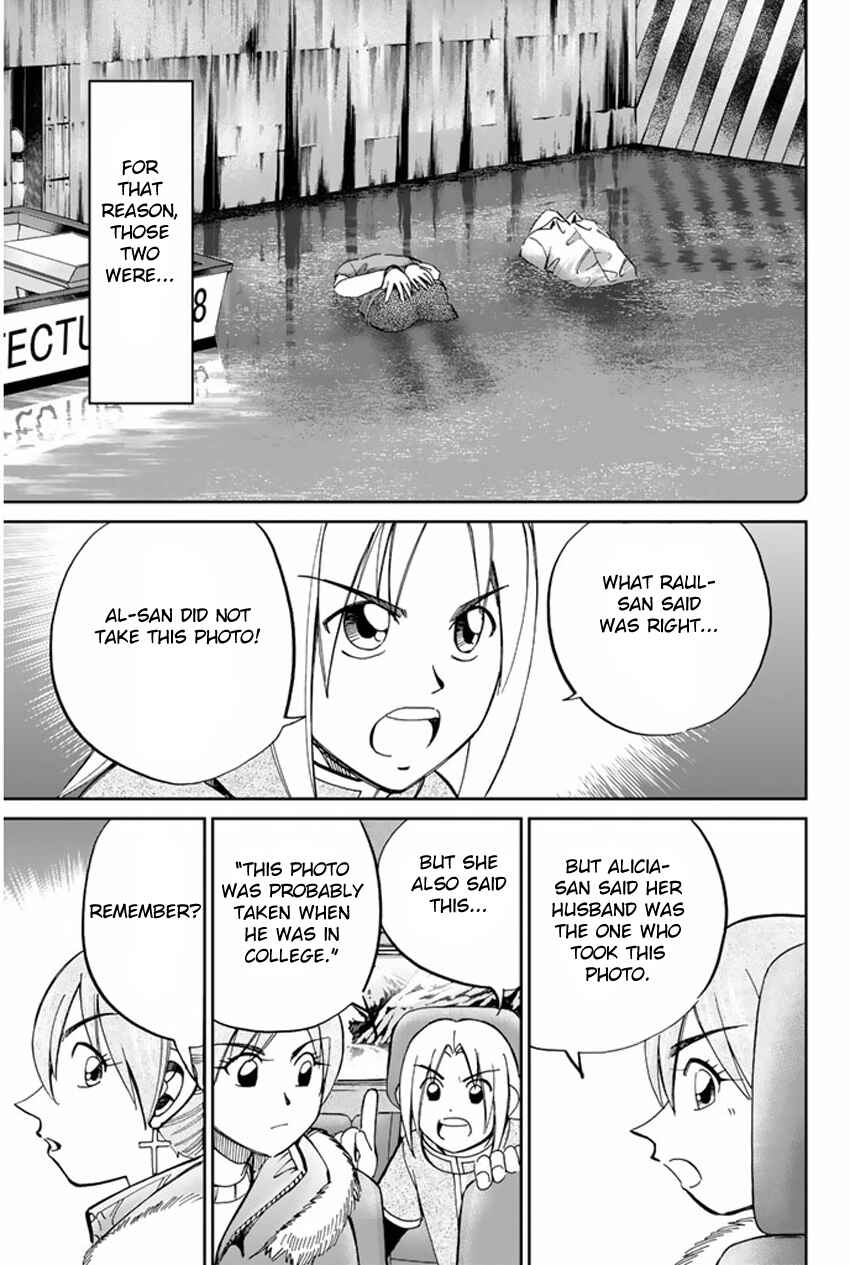Page 24 Chapter 36.2 C.M.B.