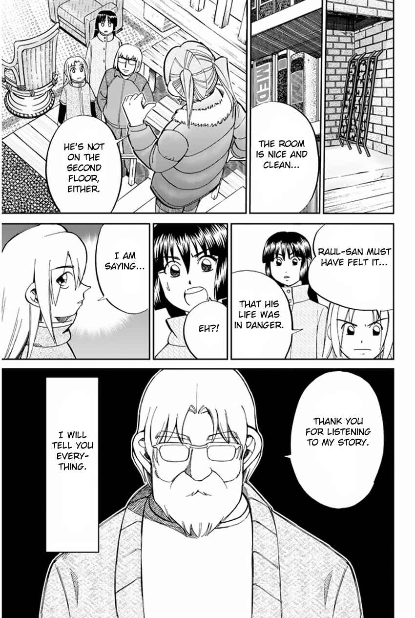 Page 26 Chapter 36.2 C.M.B.