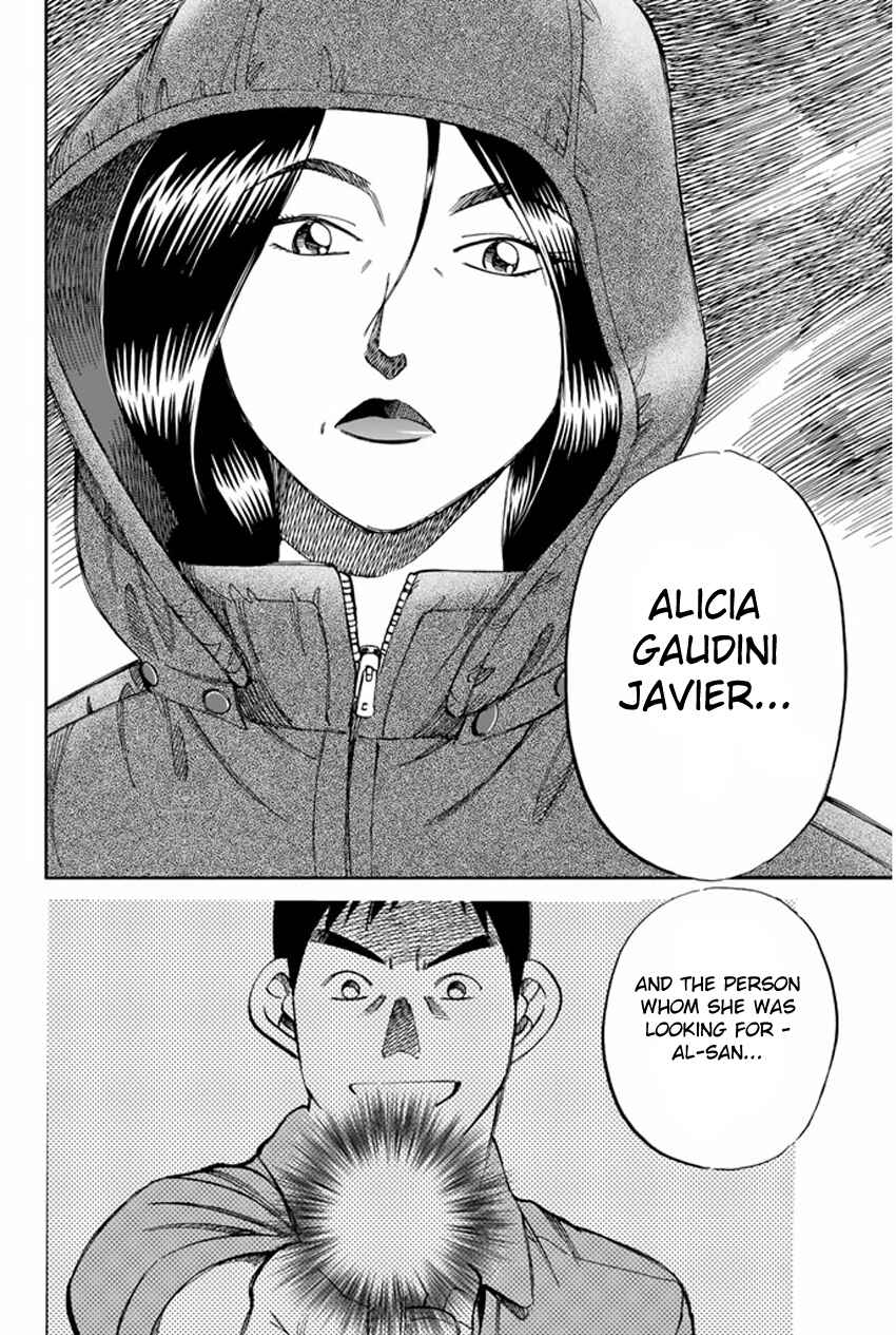 Page 39 Chapter 36.2 C.M.B.