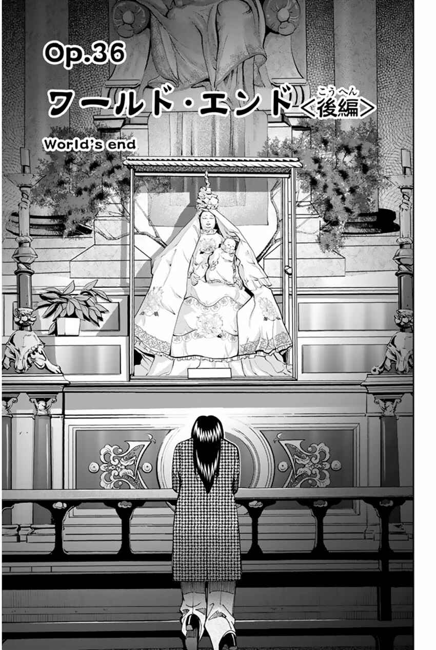 Page 4 Chapter 36.2 C.M.B.