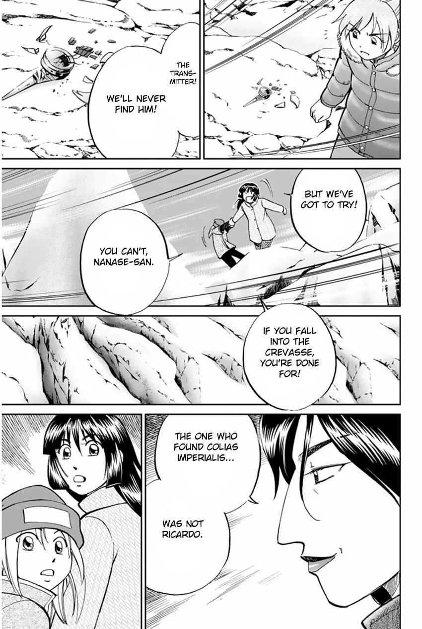 Page 44 Chapter 36.2 C.M.B.