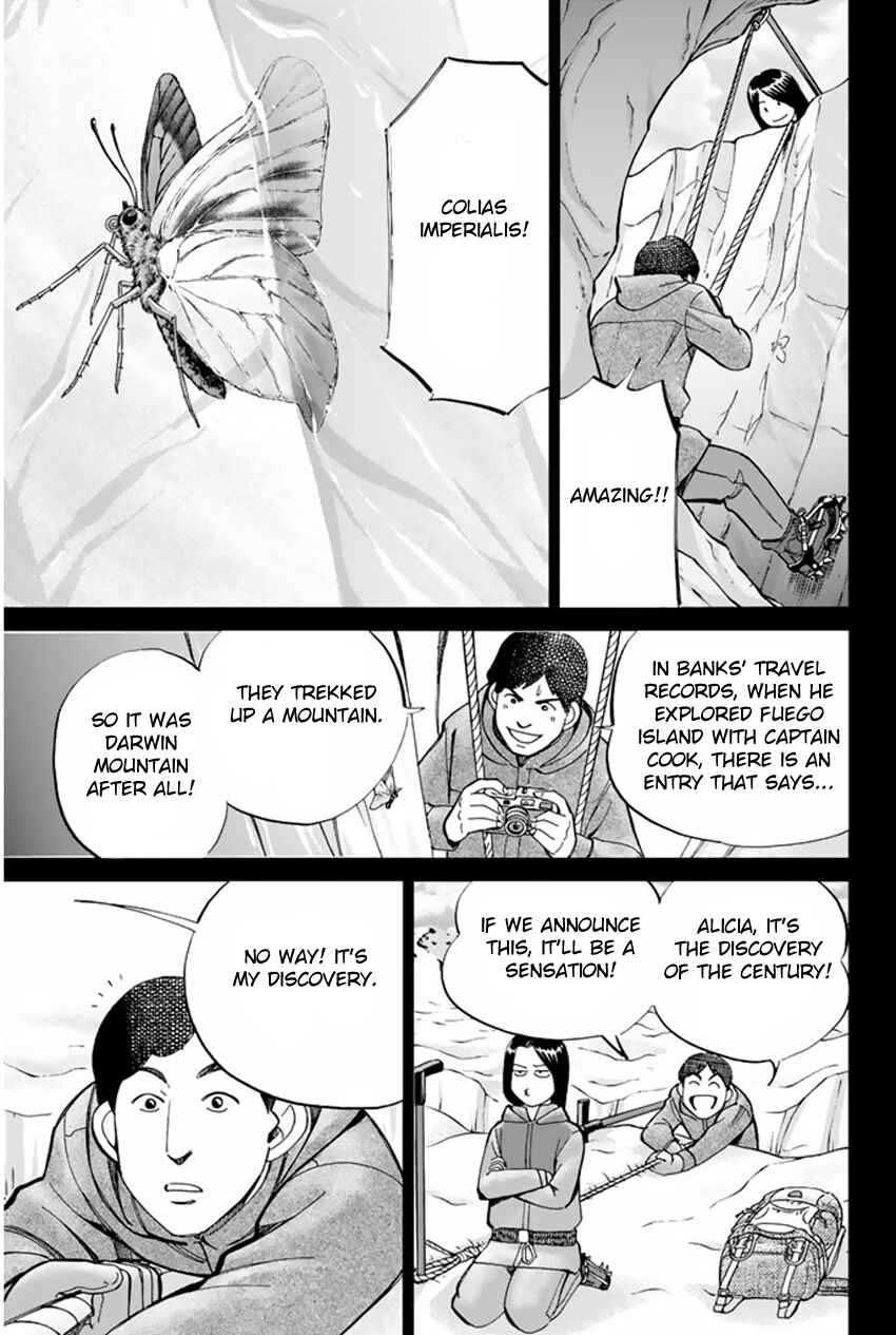 Page 46 Chapter 36.2 C.M.B.