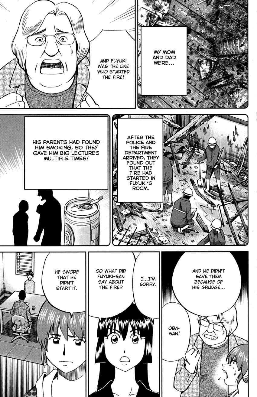 Page 13 Chapter 72 C.M.B.