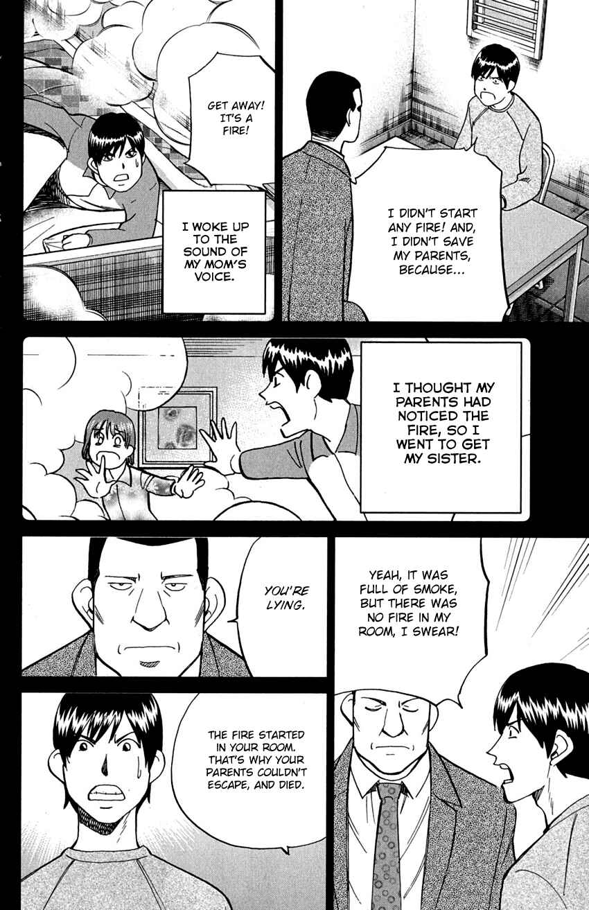 Page 14 Chapter 72 C.M.B.