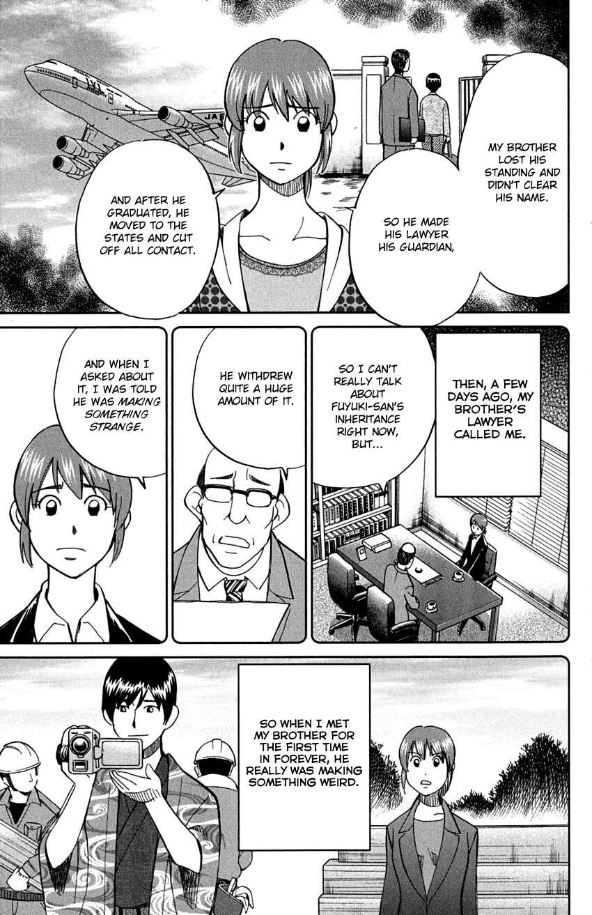 Page 15 Chapter 72 C.M.B.