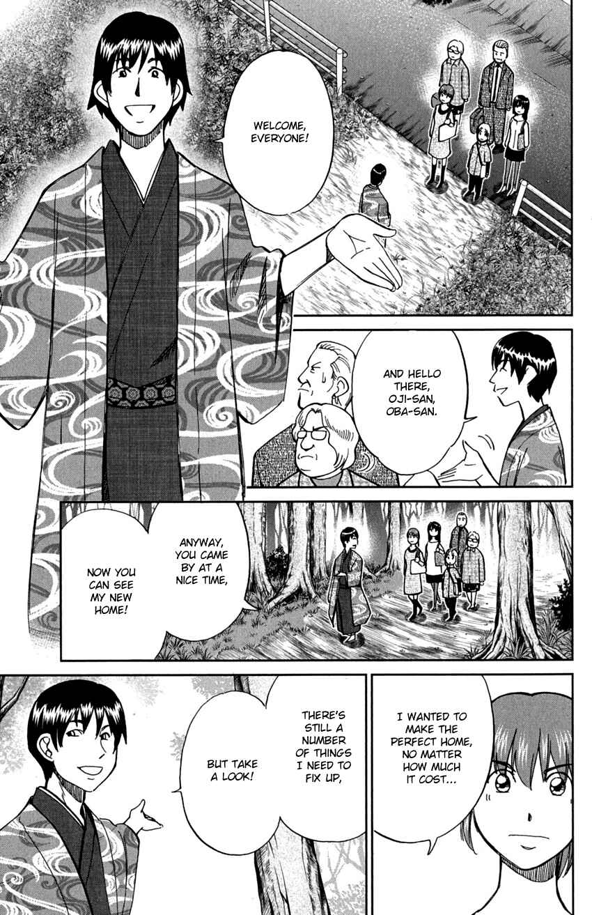 Page 17 Chapter 72 C.M.B.