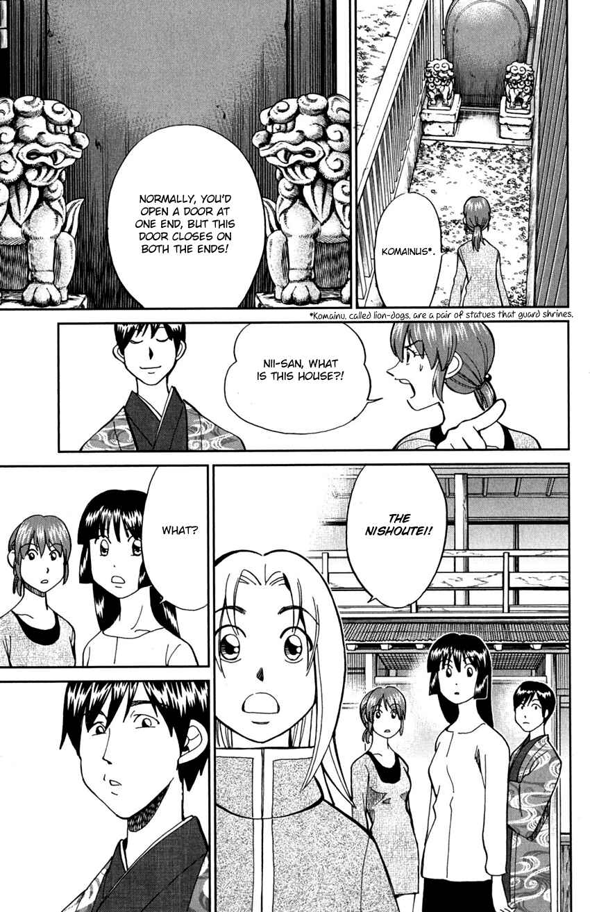Page 21 Chapter 72 C.M.B.