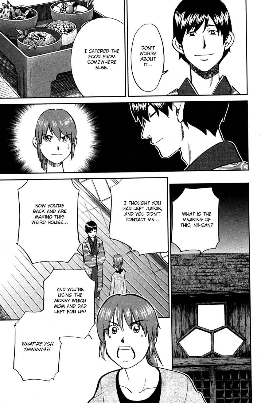Page 29 Chapter 72 C.M.B.