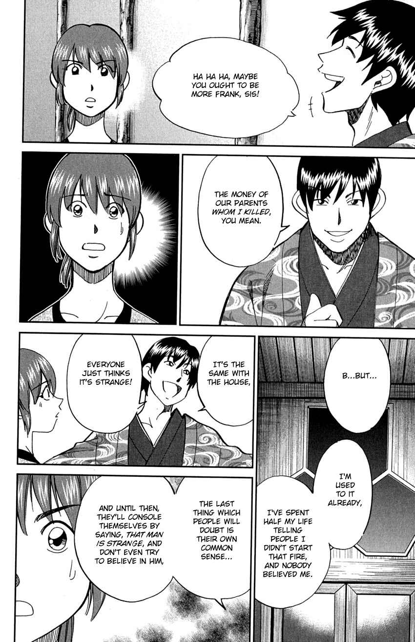 Page 30 Chapter 72 C.M.B.