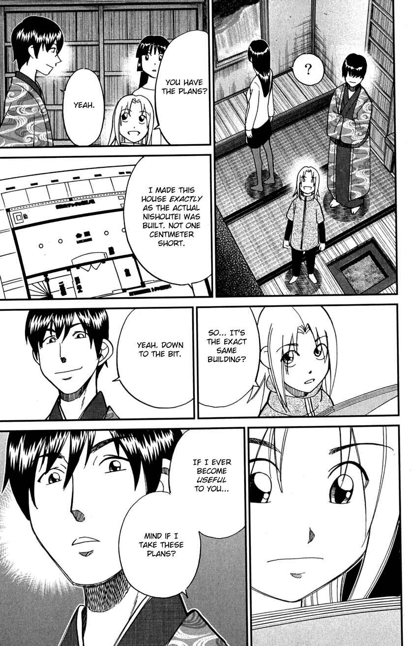 Page 33 Chapter 72 C.M.B.