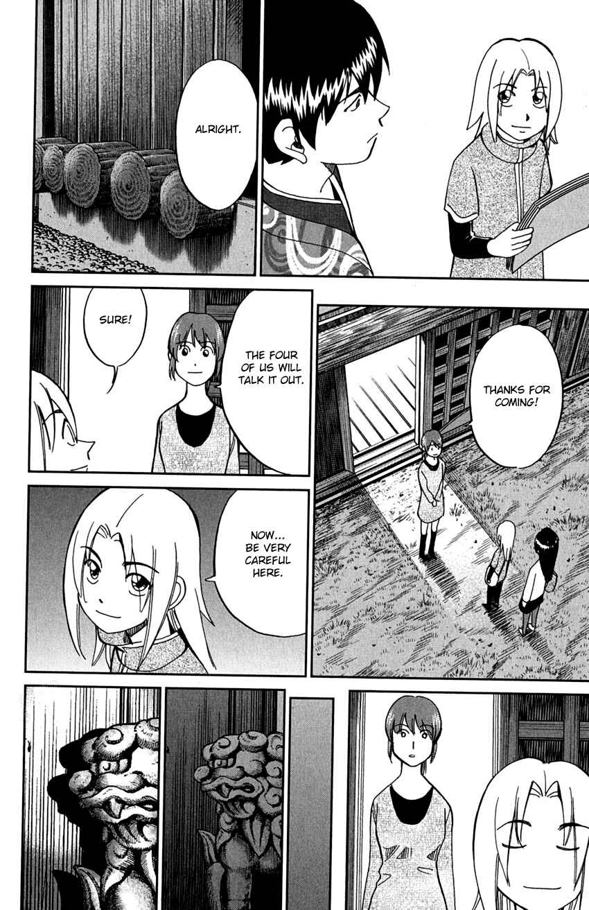 Page 34 Chapter 72 C.M.B.