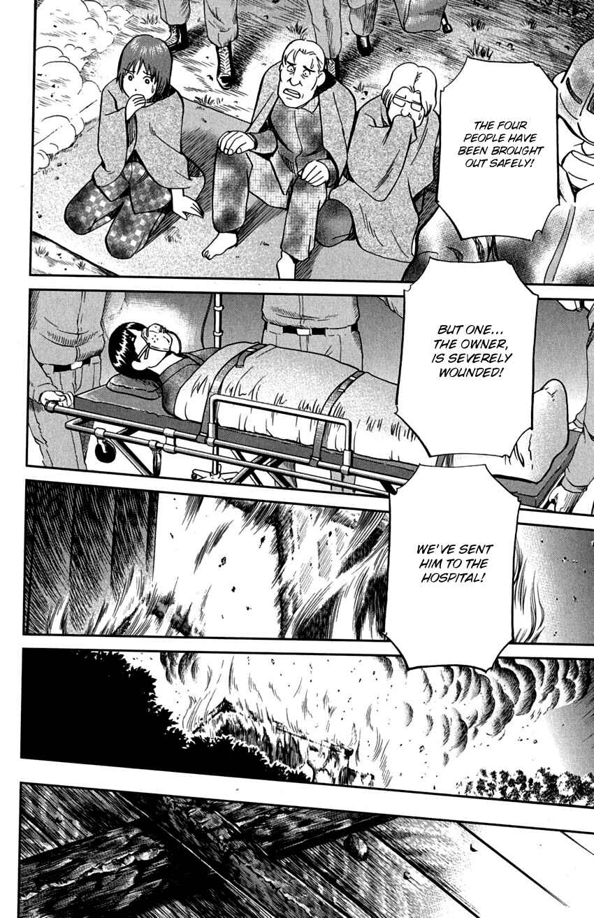 Page 36 Chapter 72 C.M.B.