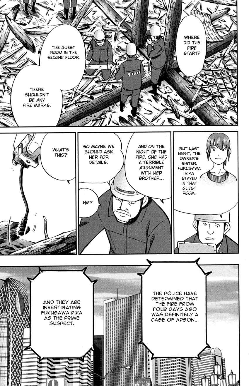 Page 37 Chapter 72 C.M.B.