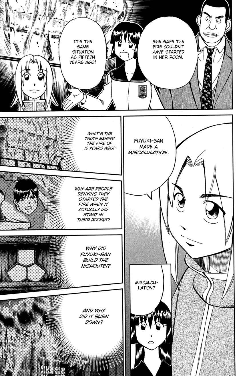 Page 39 Chapter 72 C.M.B.