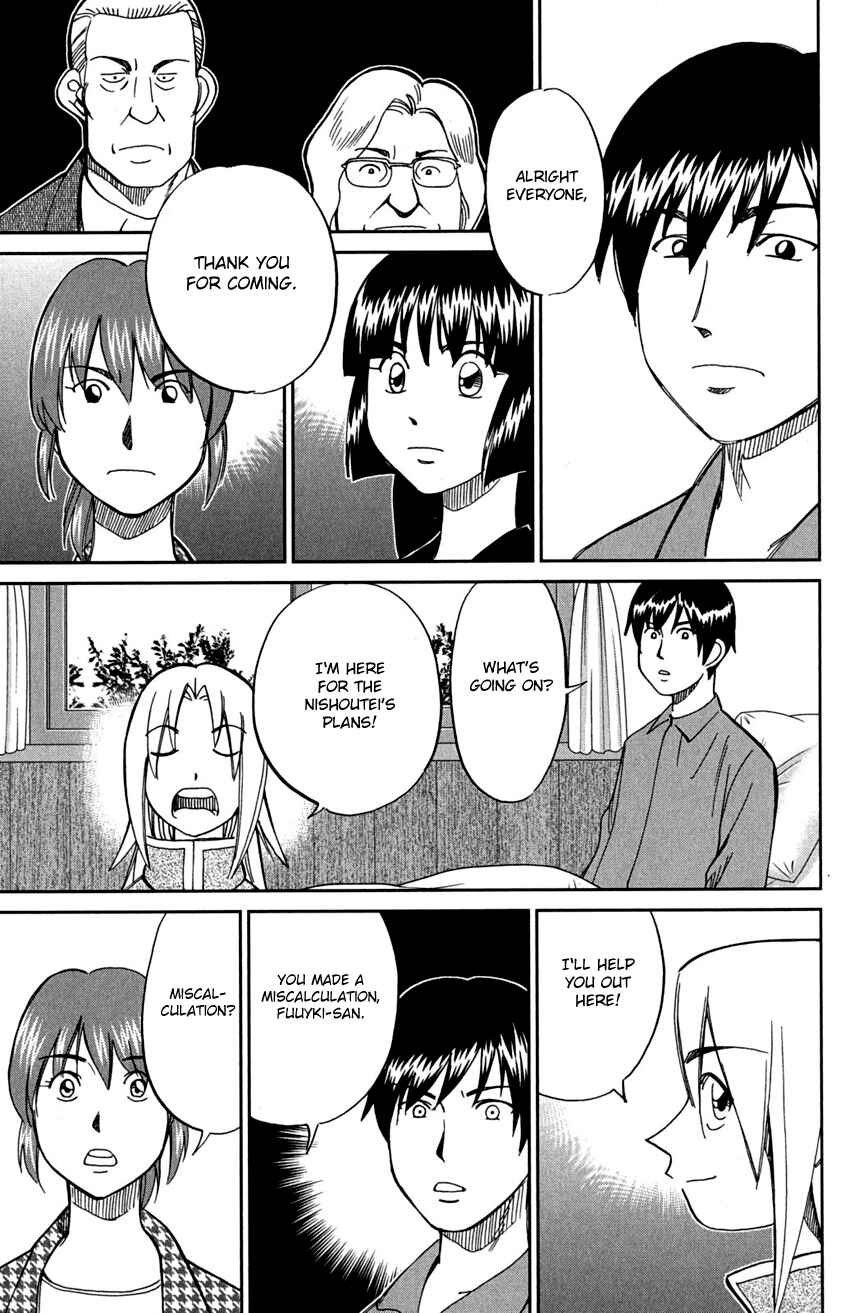 Page 41 Chapter 72 C.M.B.