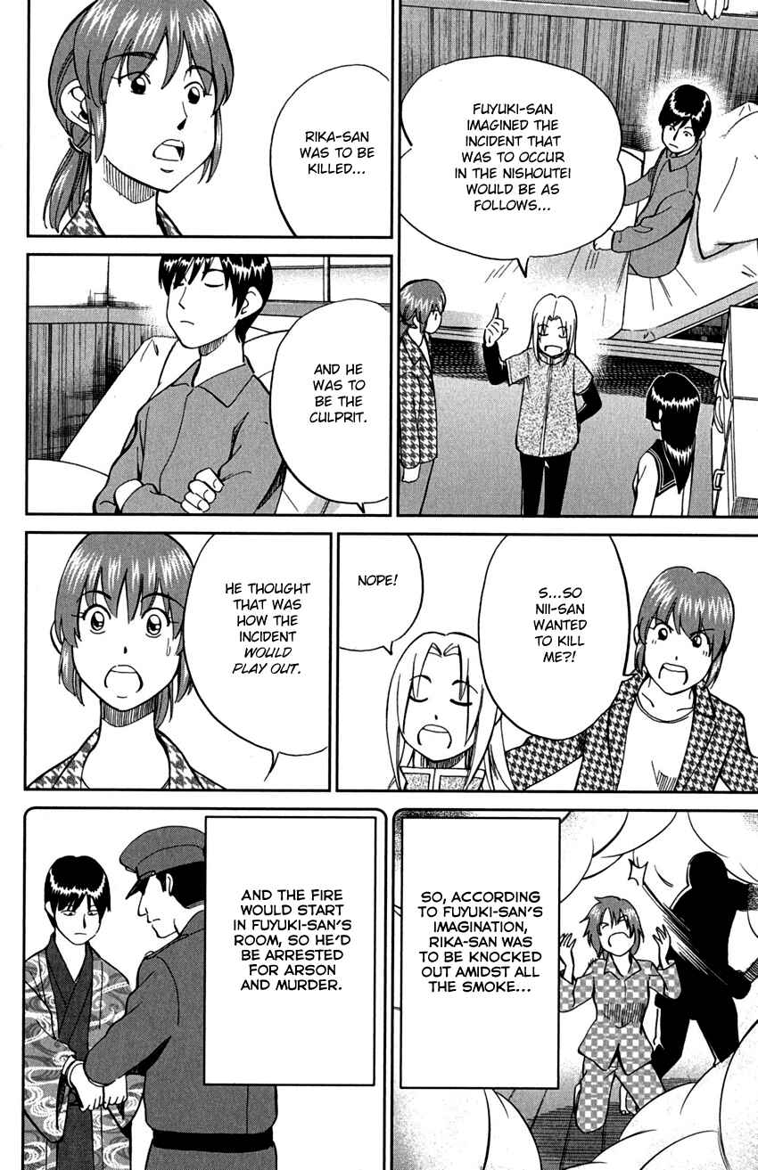 Page 42 Chapter 72 C.M.B.