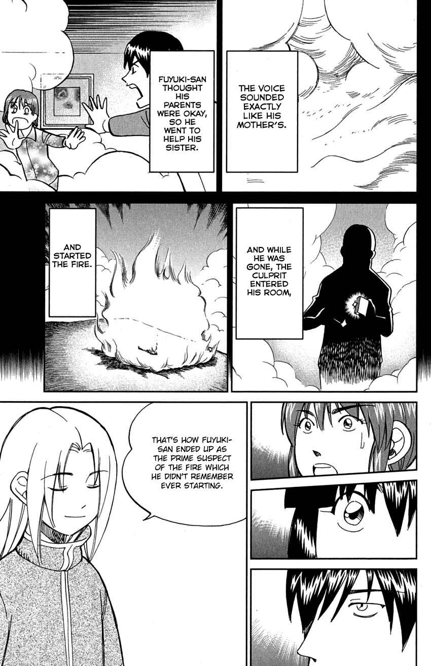 Page 47 Chapter 72 C.M.B.