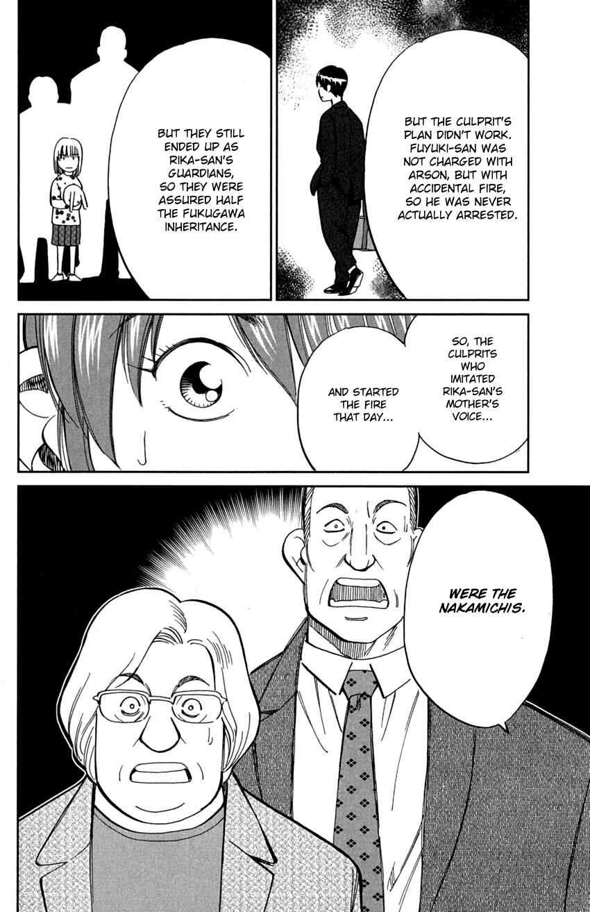 Page 48 Chapter 72 C.M.B.