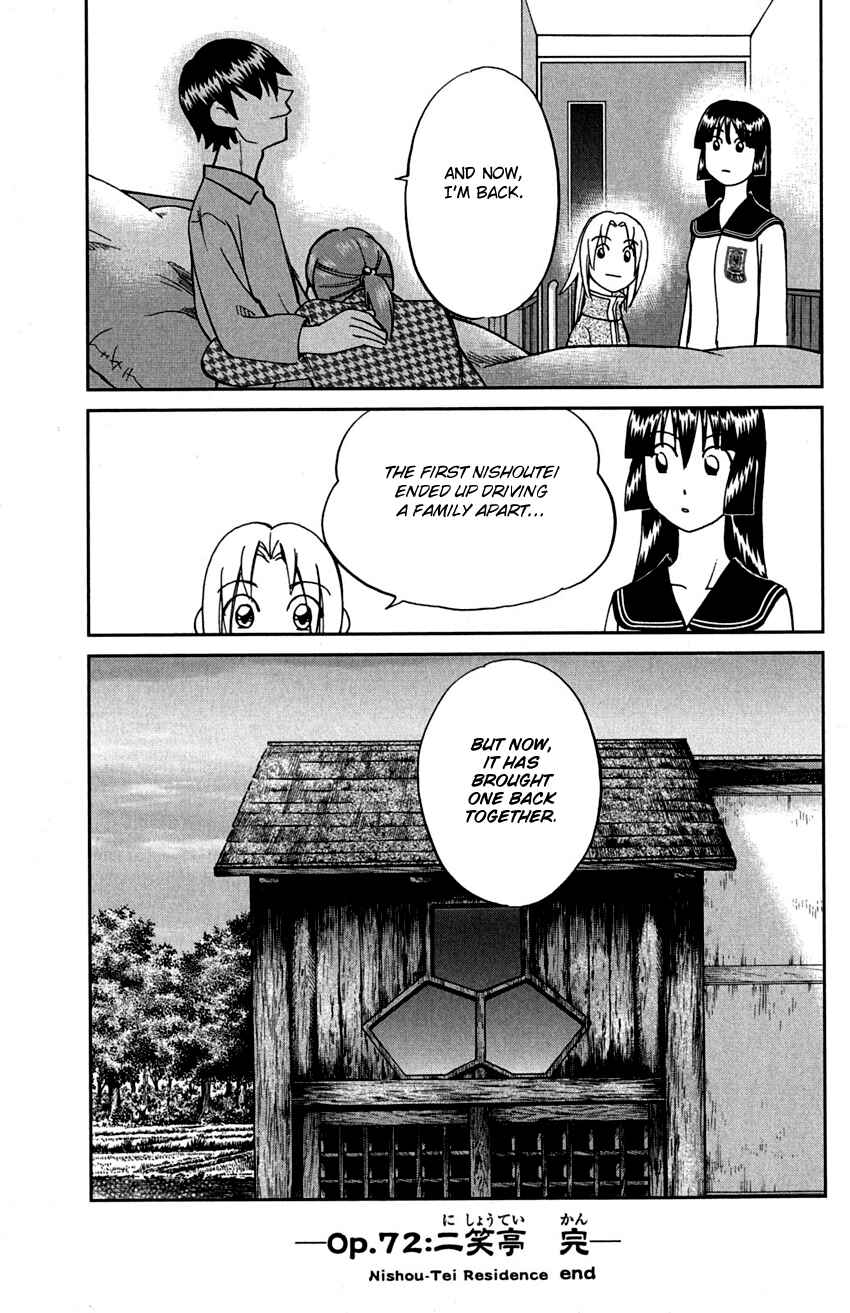 Page 53 Chapter 72 C.M.B.