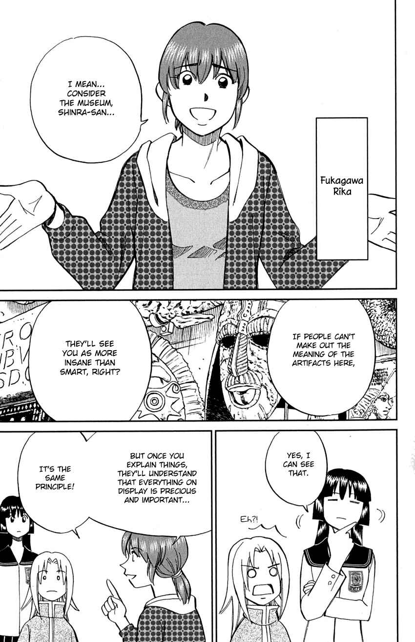 Page 9 Chapter 72 C.M.B.