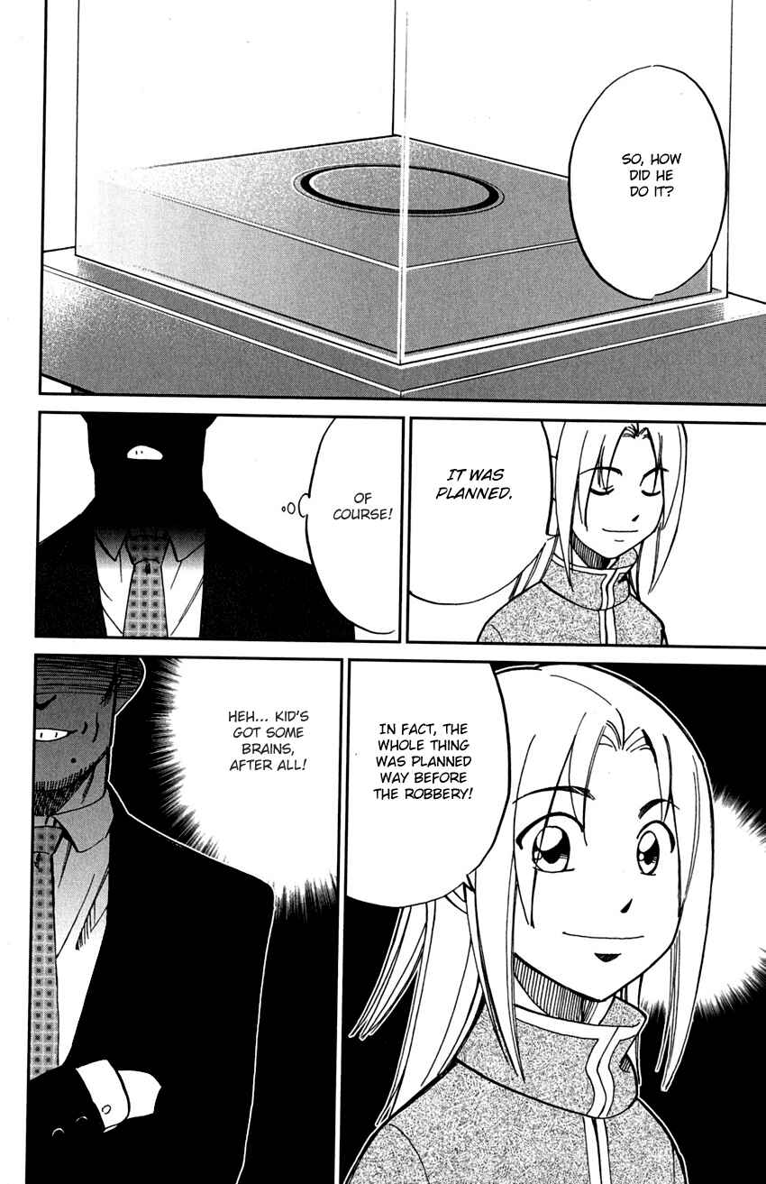 Page 15 Chapter 73 C.M.B.