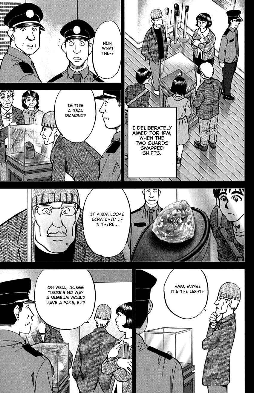 Page 22 Chapter 73 C.M.B.